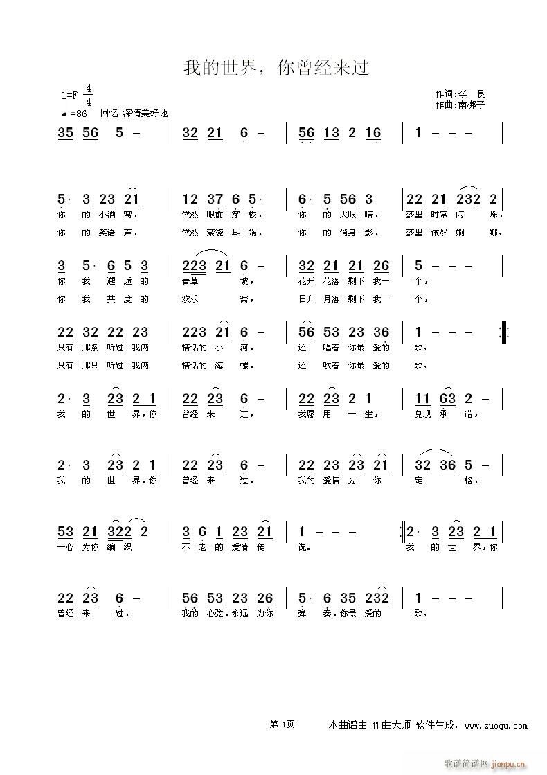 ҵ磬(jng)^(ʮּ)1