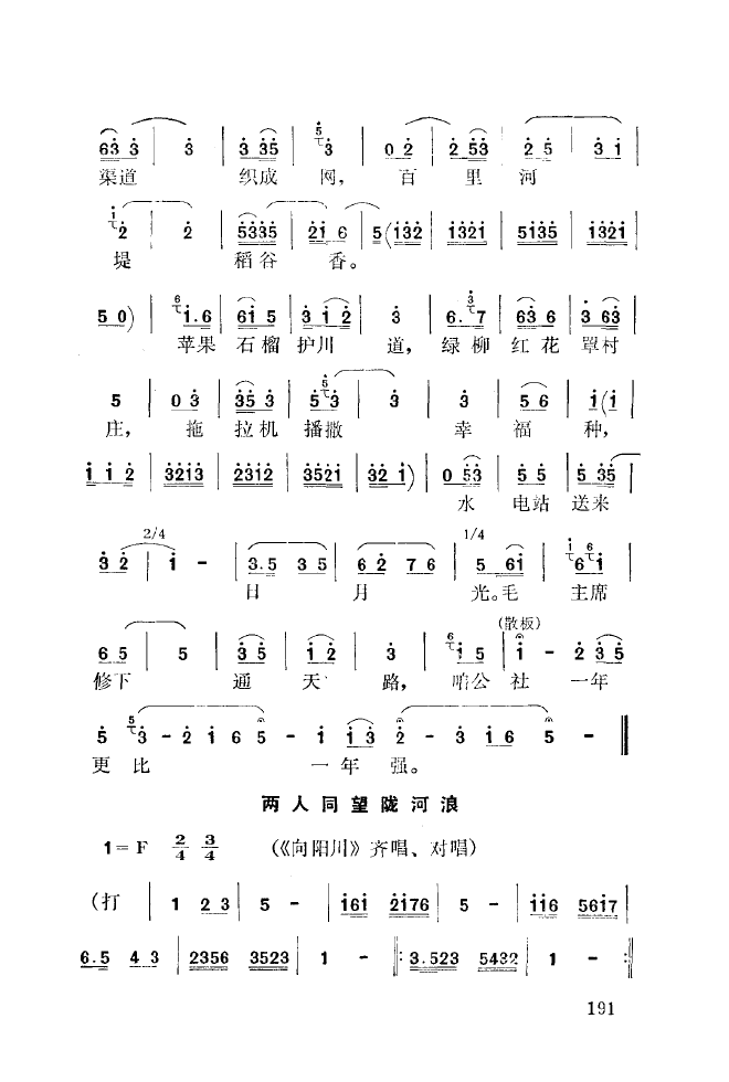 ǻ(l)\ 151 200(ʮּ)47