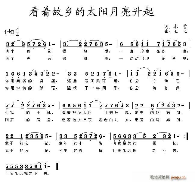 l(xing)̫(yng)(ʮּ)1