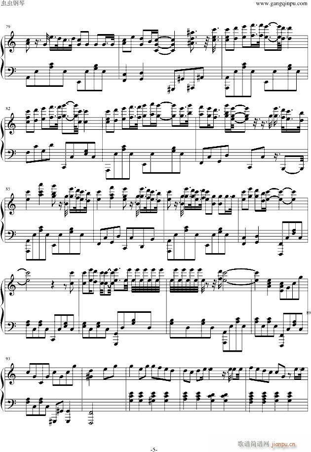 (V)5