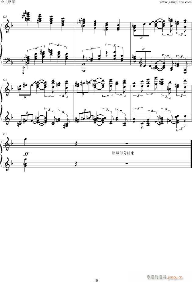 y_^(V)10
