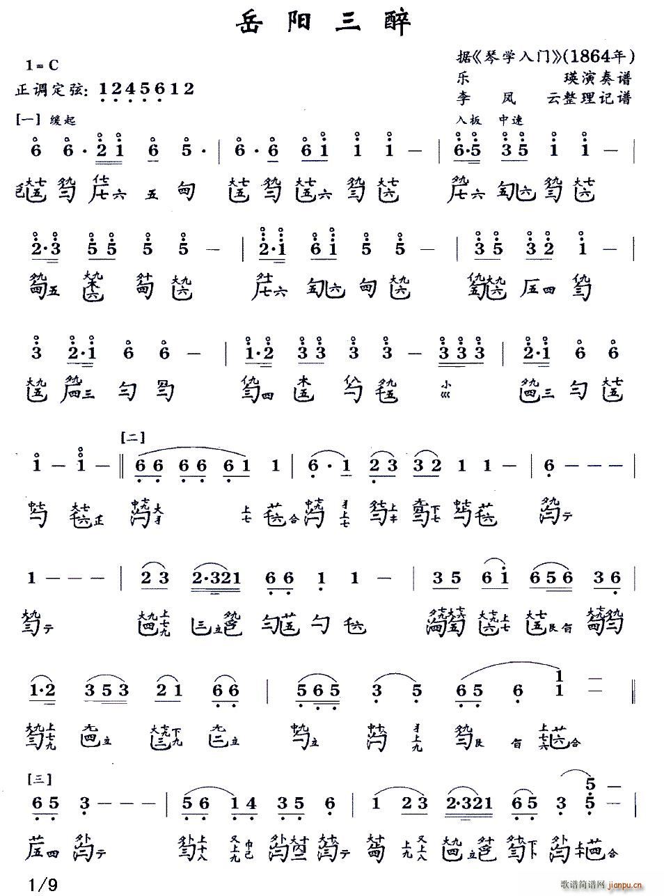  V pV(ʮּ)1