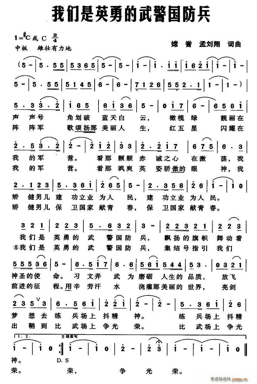 ҂Ӣµ侯(gu)(ʮּ)1