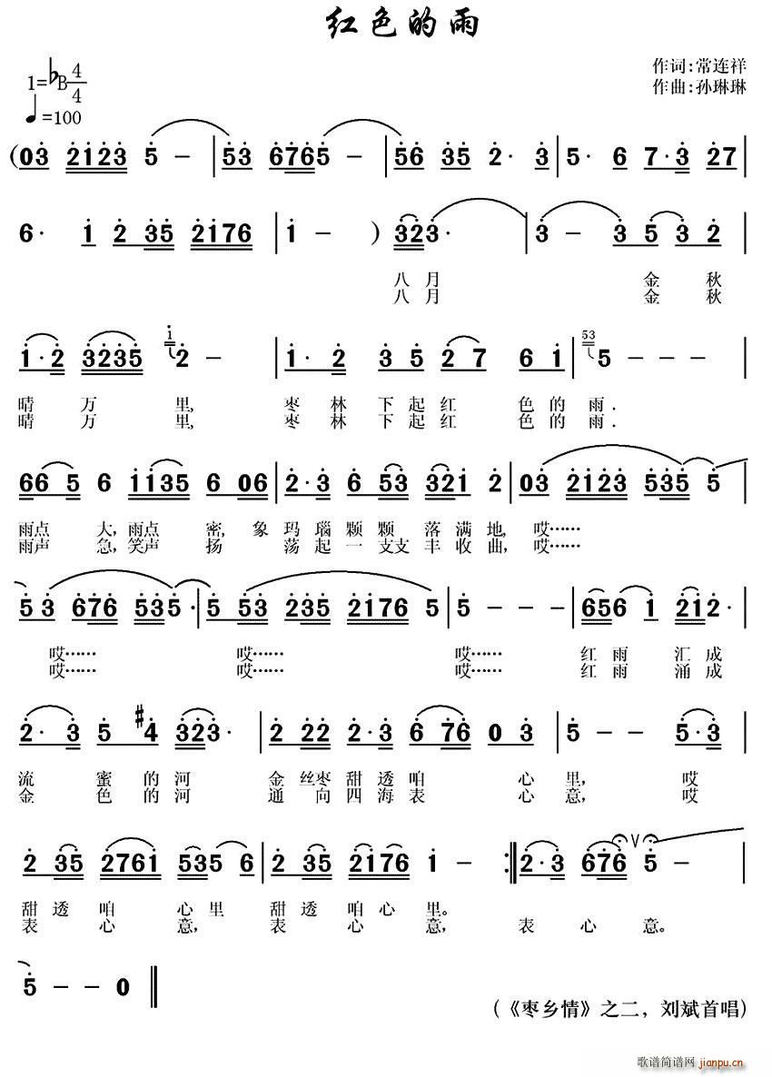 tɫ l(xing) ֮(ʮּ)1