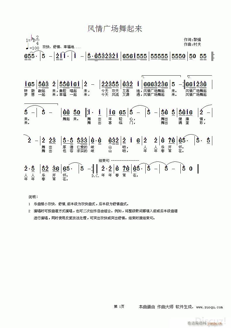 LV cW(wng)ѽ(ʮּ)1