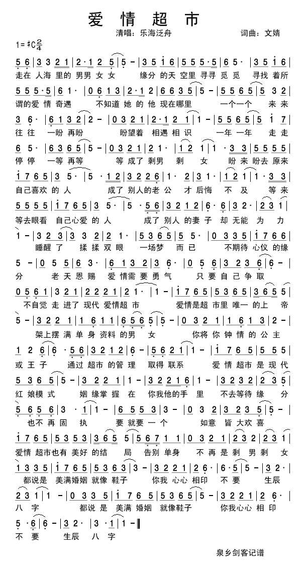 鳬(ָV)1