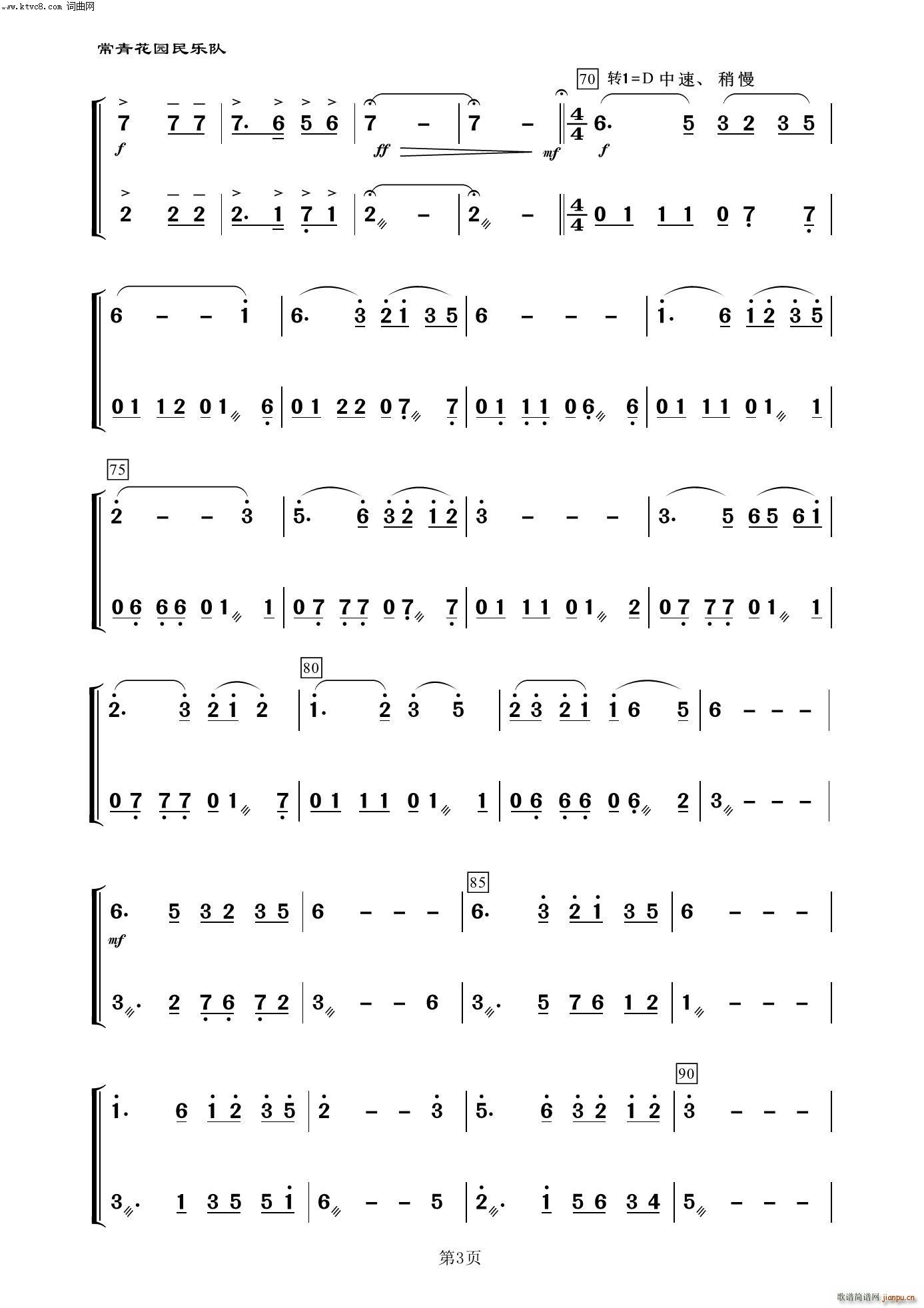Cɰ  (l)100(V)3