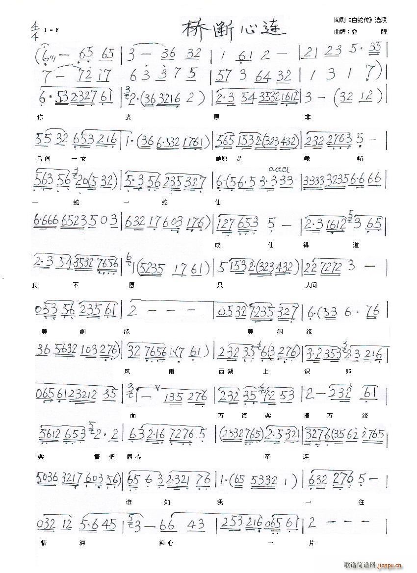 B(ָV)1