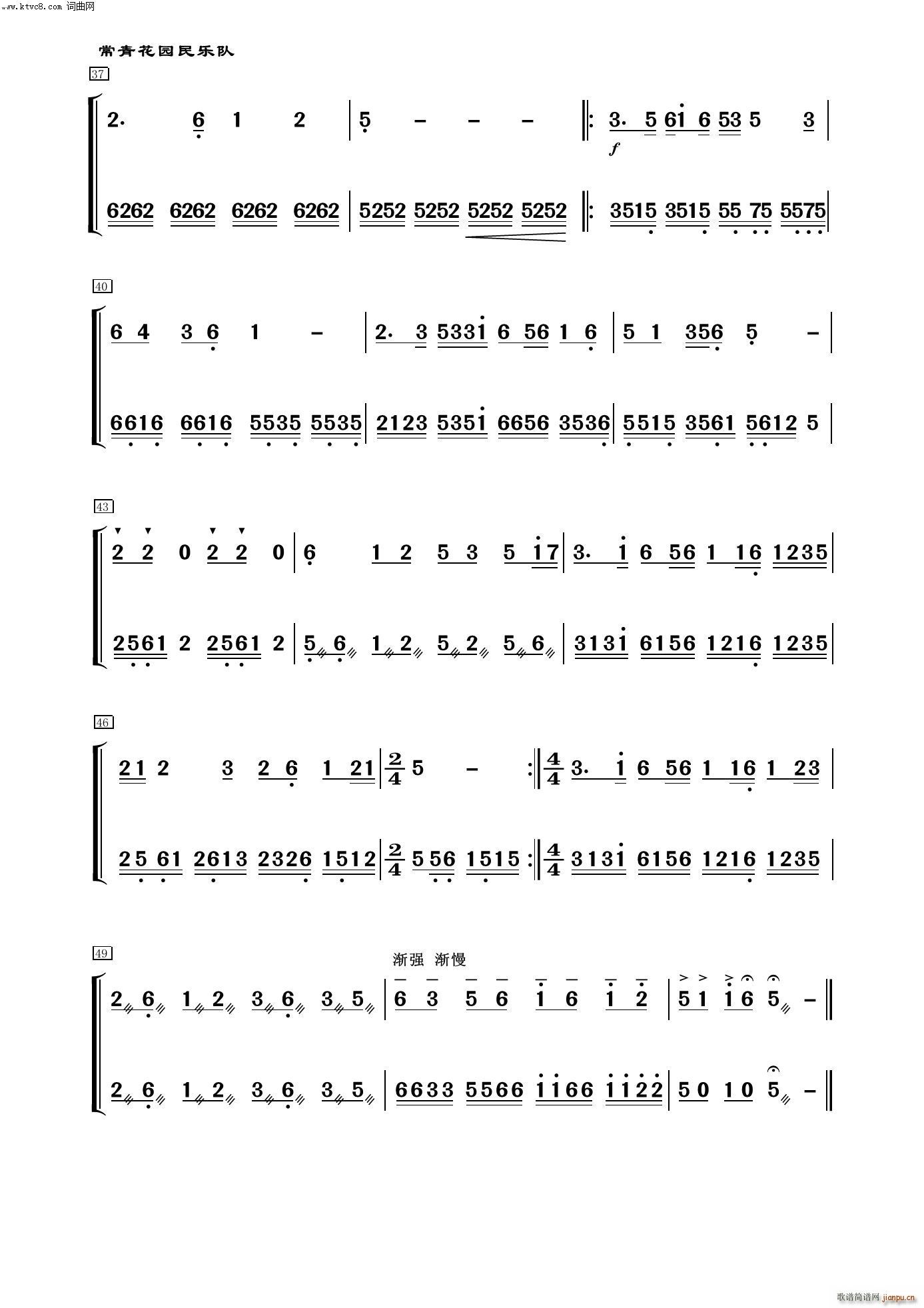   100(V)3