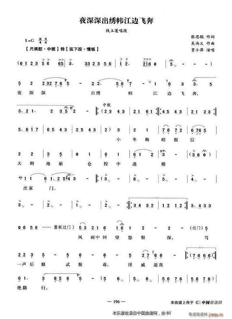 ҹC߅w GOӛ Xɏ ԽV(ԽV)1