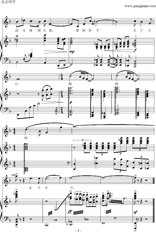 {(ln)ɫ(i)麣(V)5