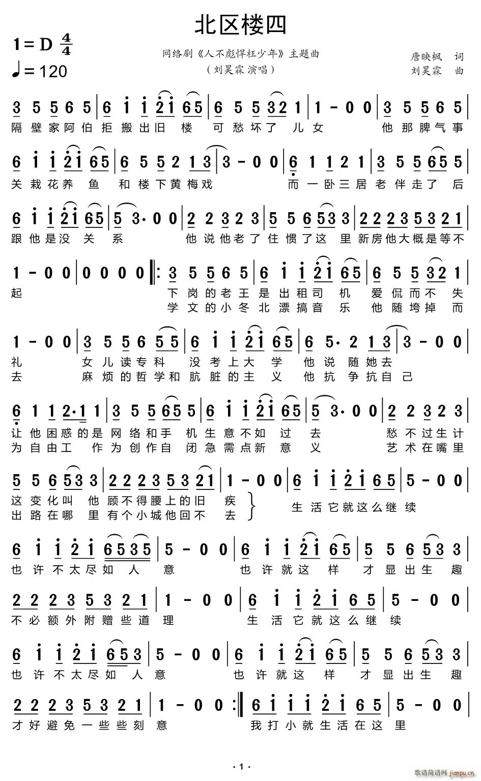 ^(q) W(wng)j(lu) ˲뺷 }(ʮּ)1