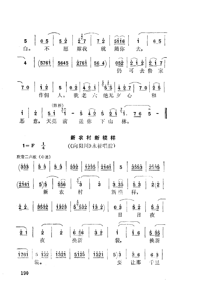 ǻ(l)\ 151 200(ʮּ)46
