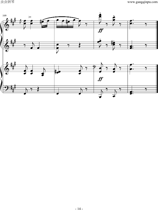 5̖(ho)(lin)(V)14