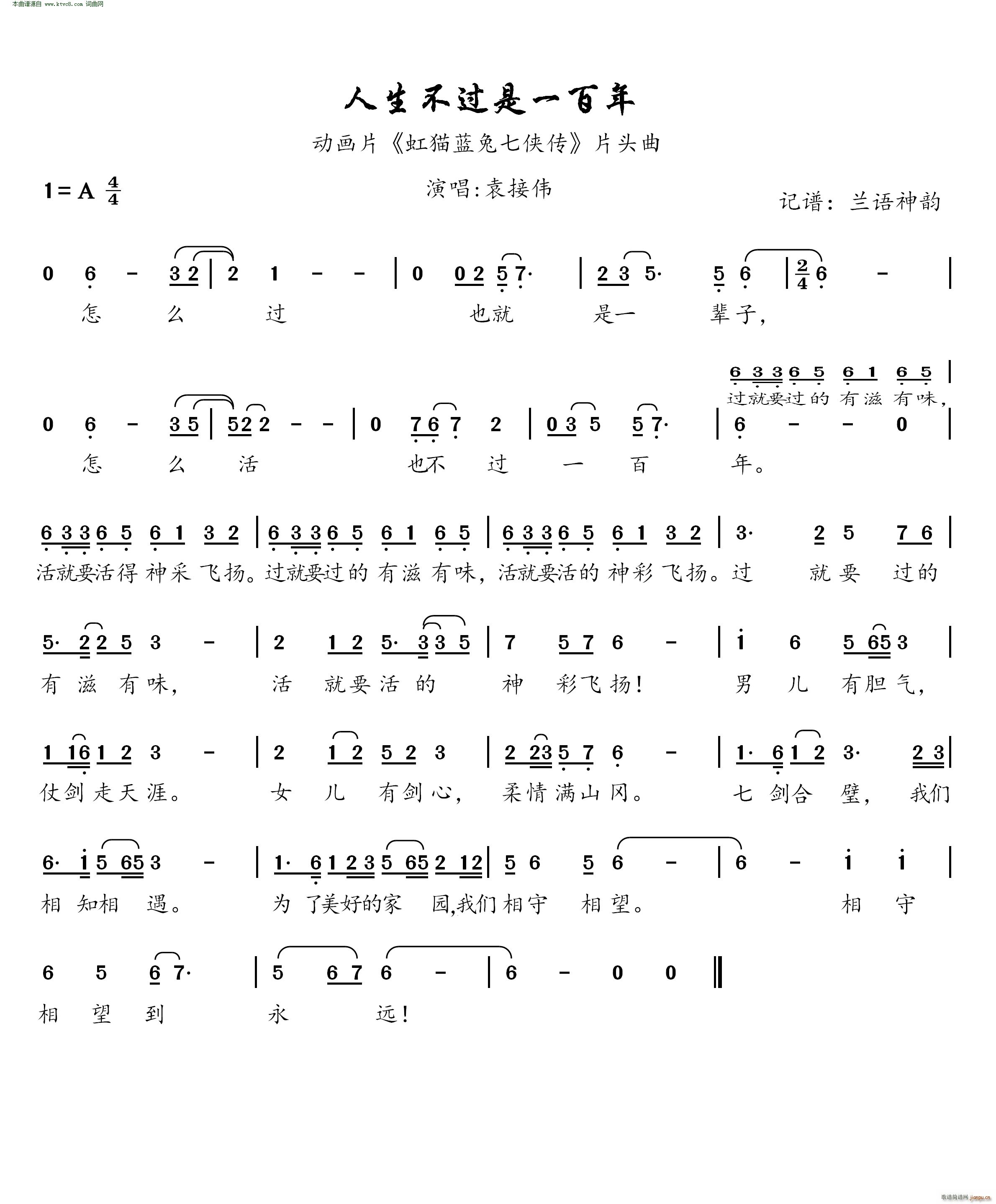 ^һ ӮƬ؈{(ln)߂bƬ^(ʮּ)1