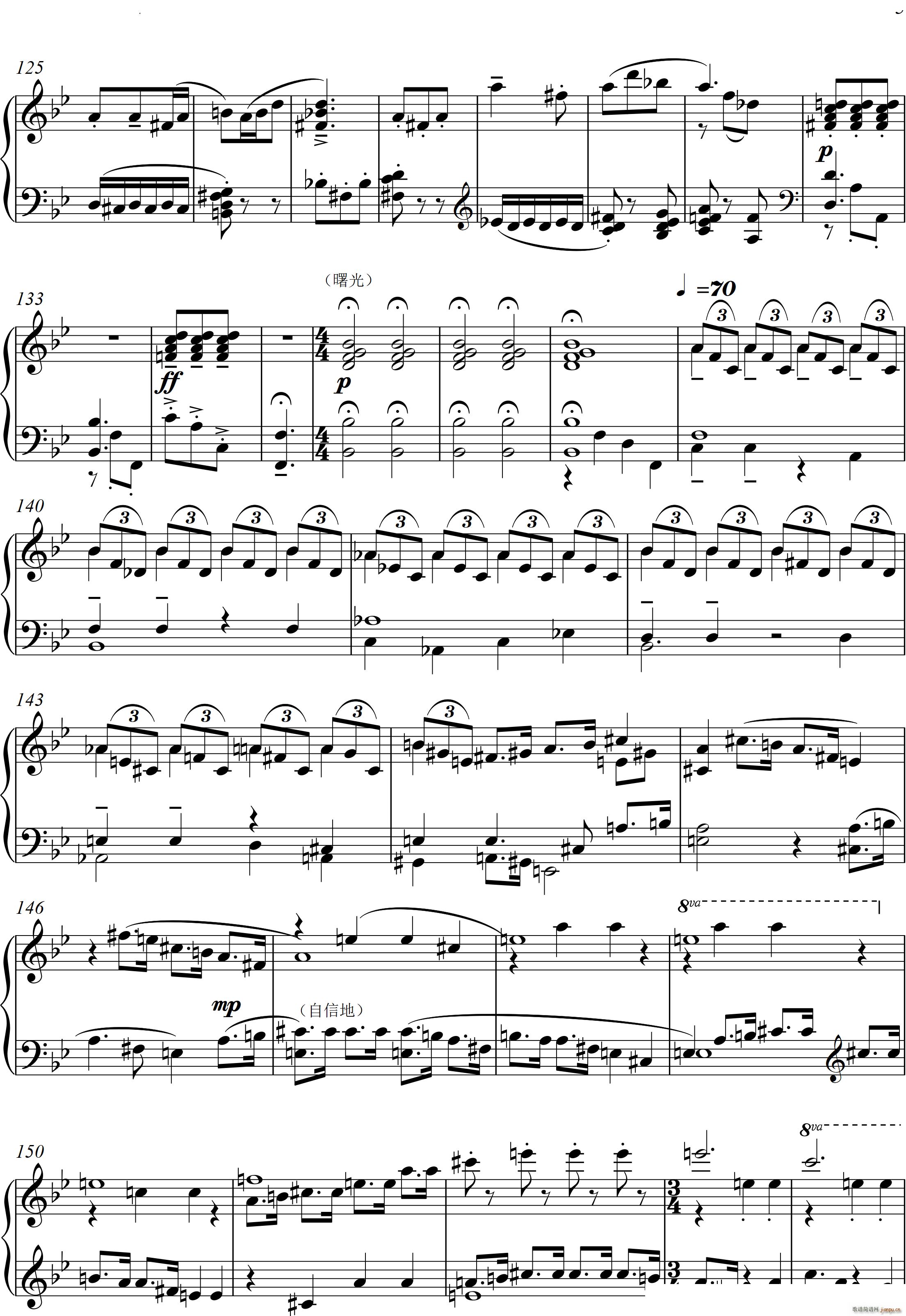 22Q  Piano Sonata No`22Ă(g)(V)6