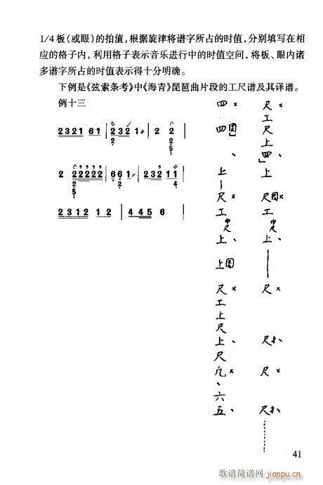 VT41-60(ʮּ)1