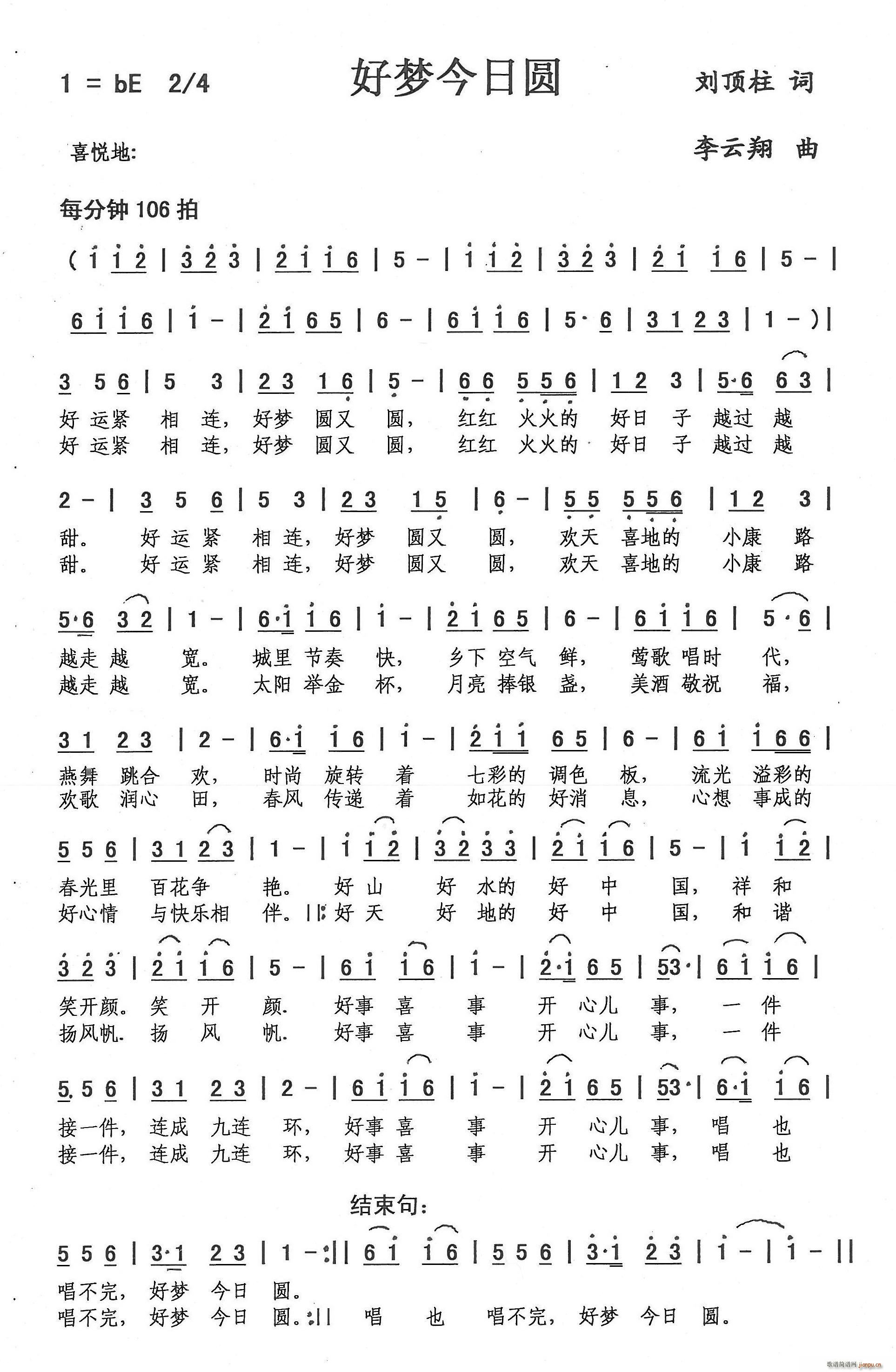 É(mng)?qng)A(ָV)1