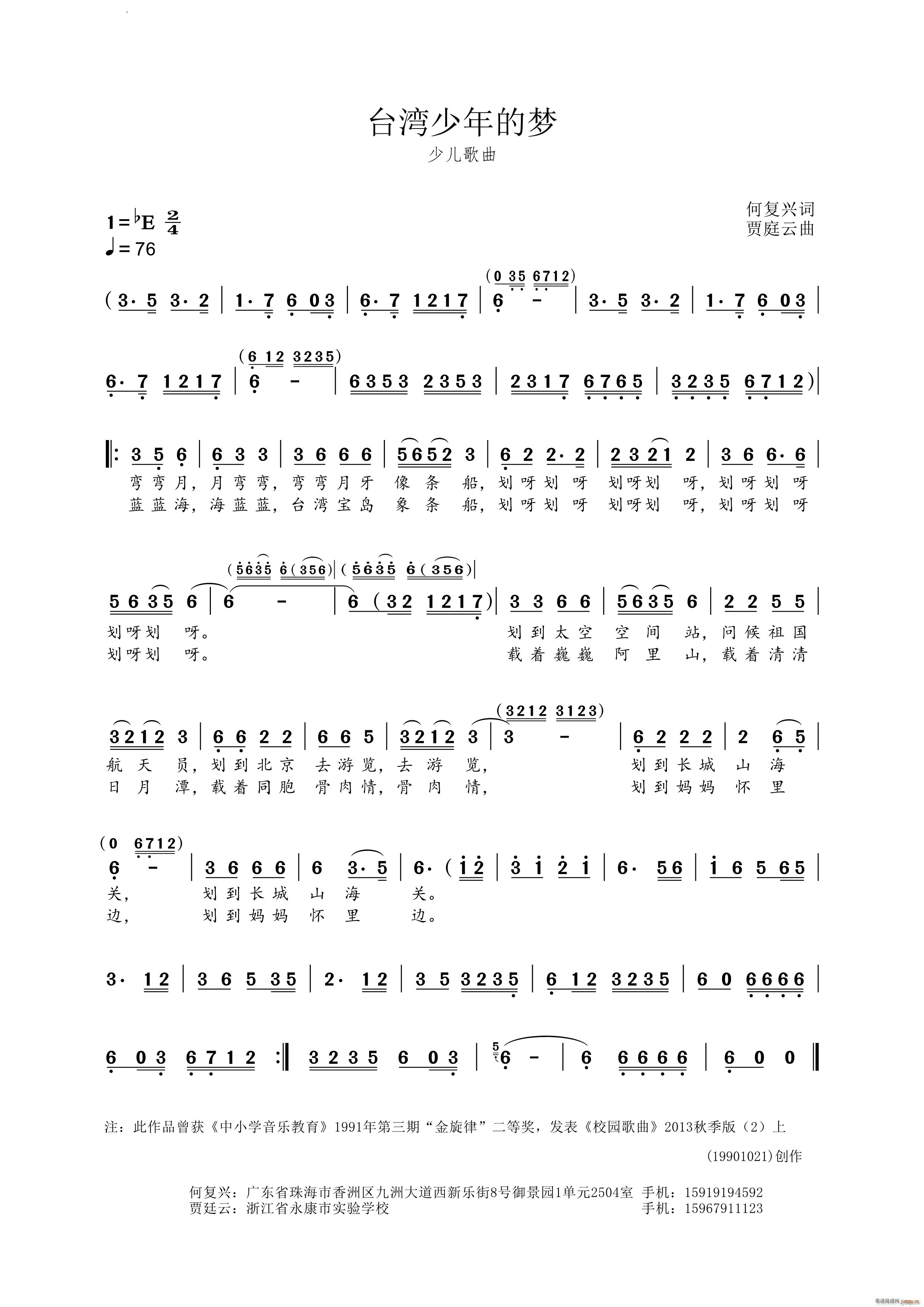 _(ti)ĉ(mng)ɶ~(ָV)1