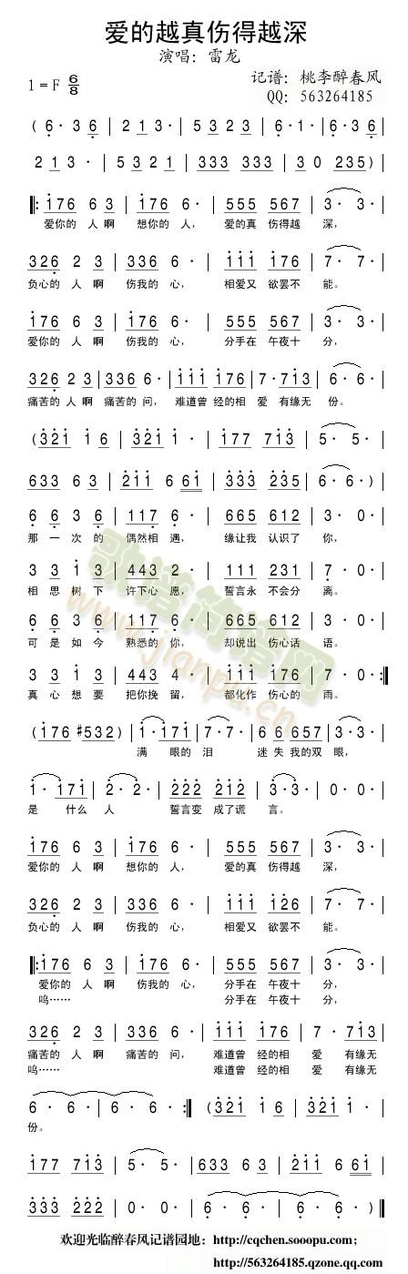 (i)Խ?zhn)Խ?ָV)1