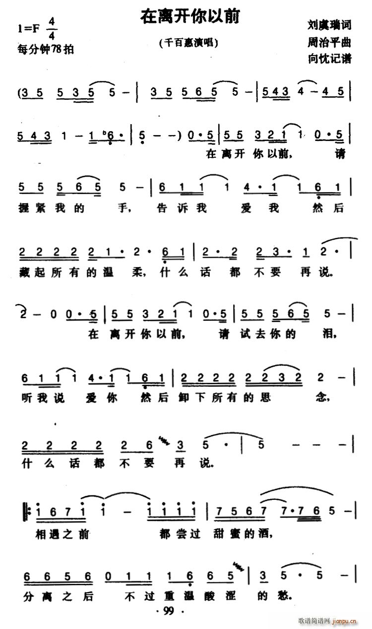 x_(ki)ǰ(ָV)1