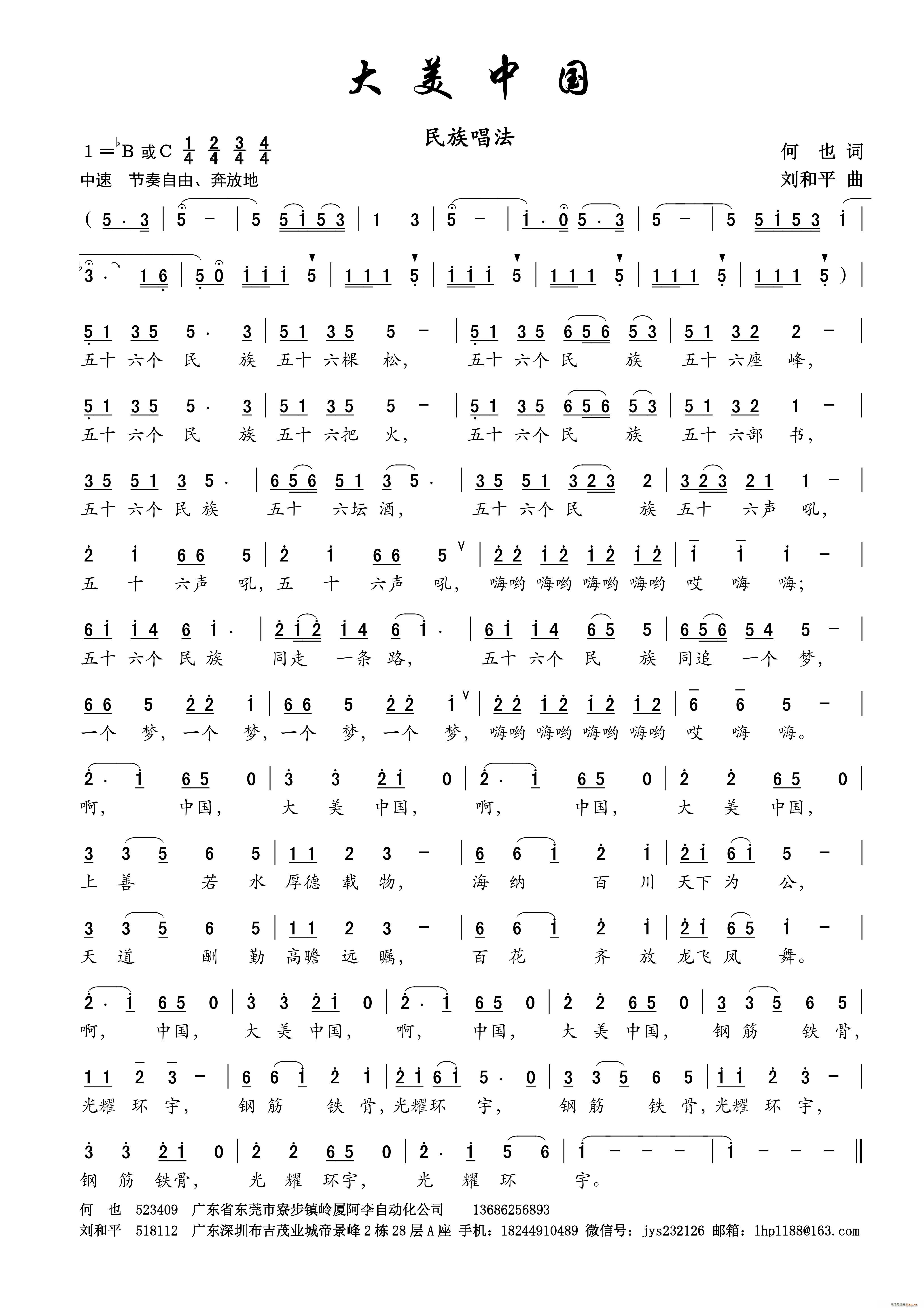 Ї(gu)֮ 峪(ʮּ)1
