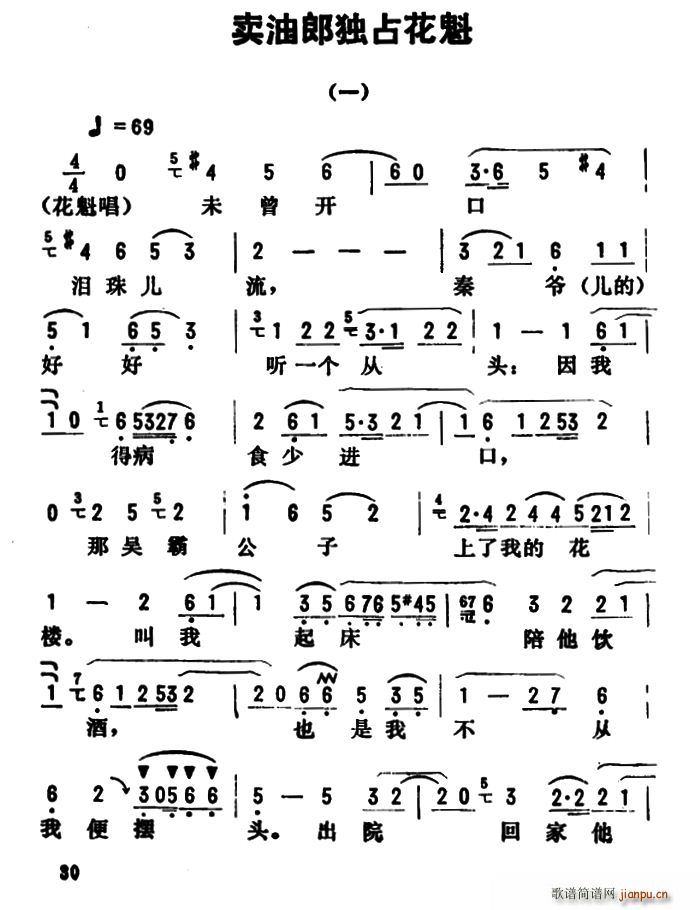 _ǻx uɪռ һ(ʮּ)1