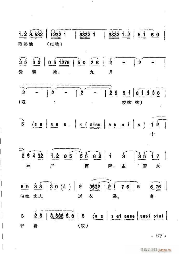 ӑy(tng)ǻx121 181(ԥV)57