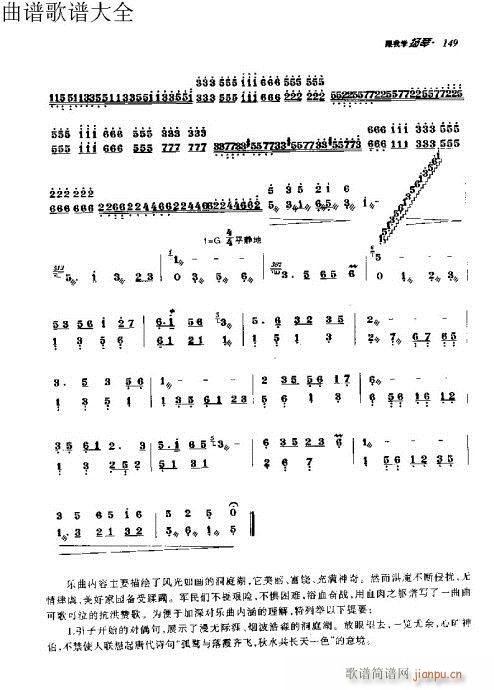 ҌWP131-150(Ź~PV)19