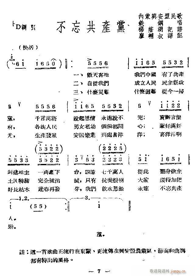 ah(ָV)1