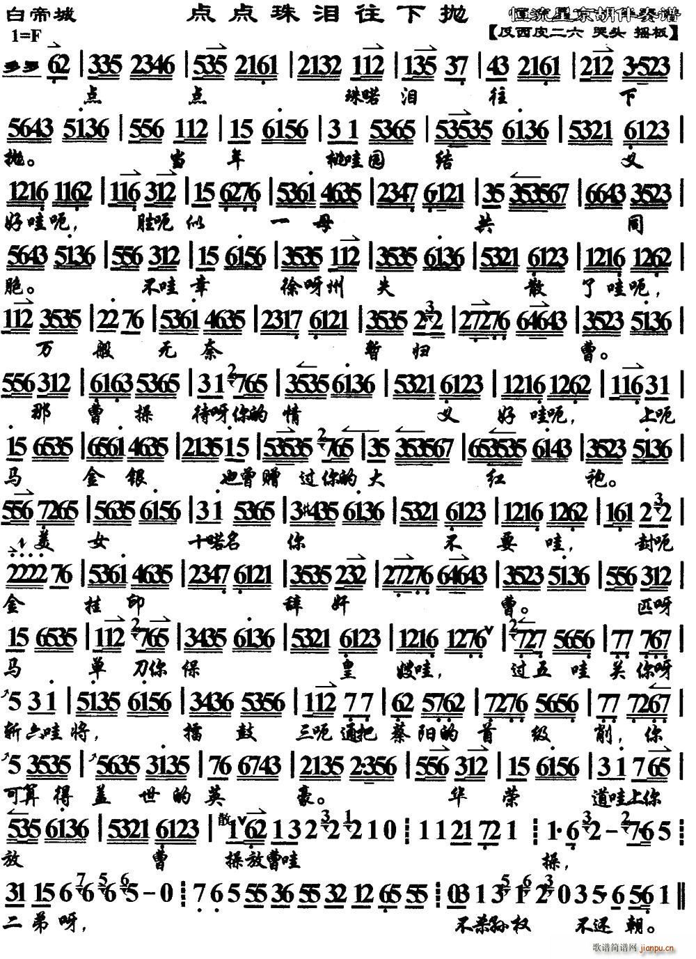 ccI ׵۳ x V(V)1