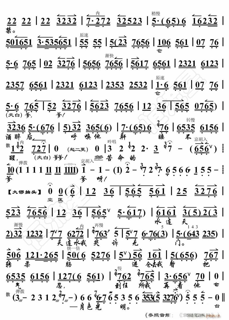 ˿ɺ2(ʮּ)1