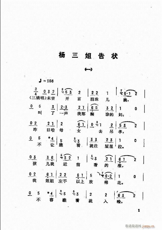 _ǻx Ŀǰ1 60(V)9