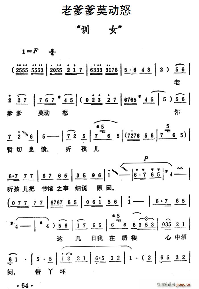 ϵĪŭ ѩ÷ Ӗ(xn)Ů x(ԥV)1