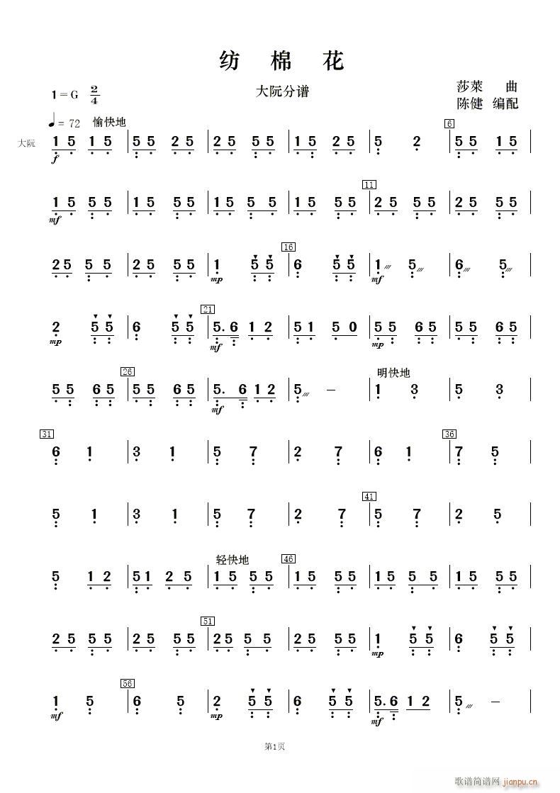 ޻ 񘷺(V)28