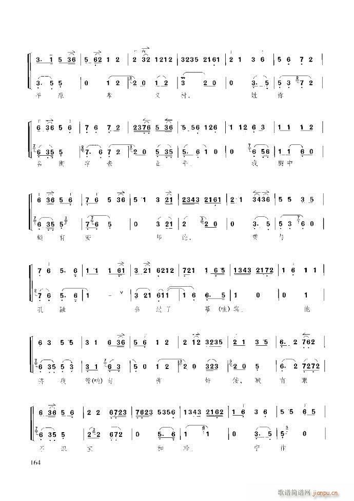 ̳ c(x)121 180(ʮּ)44