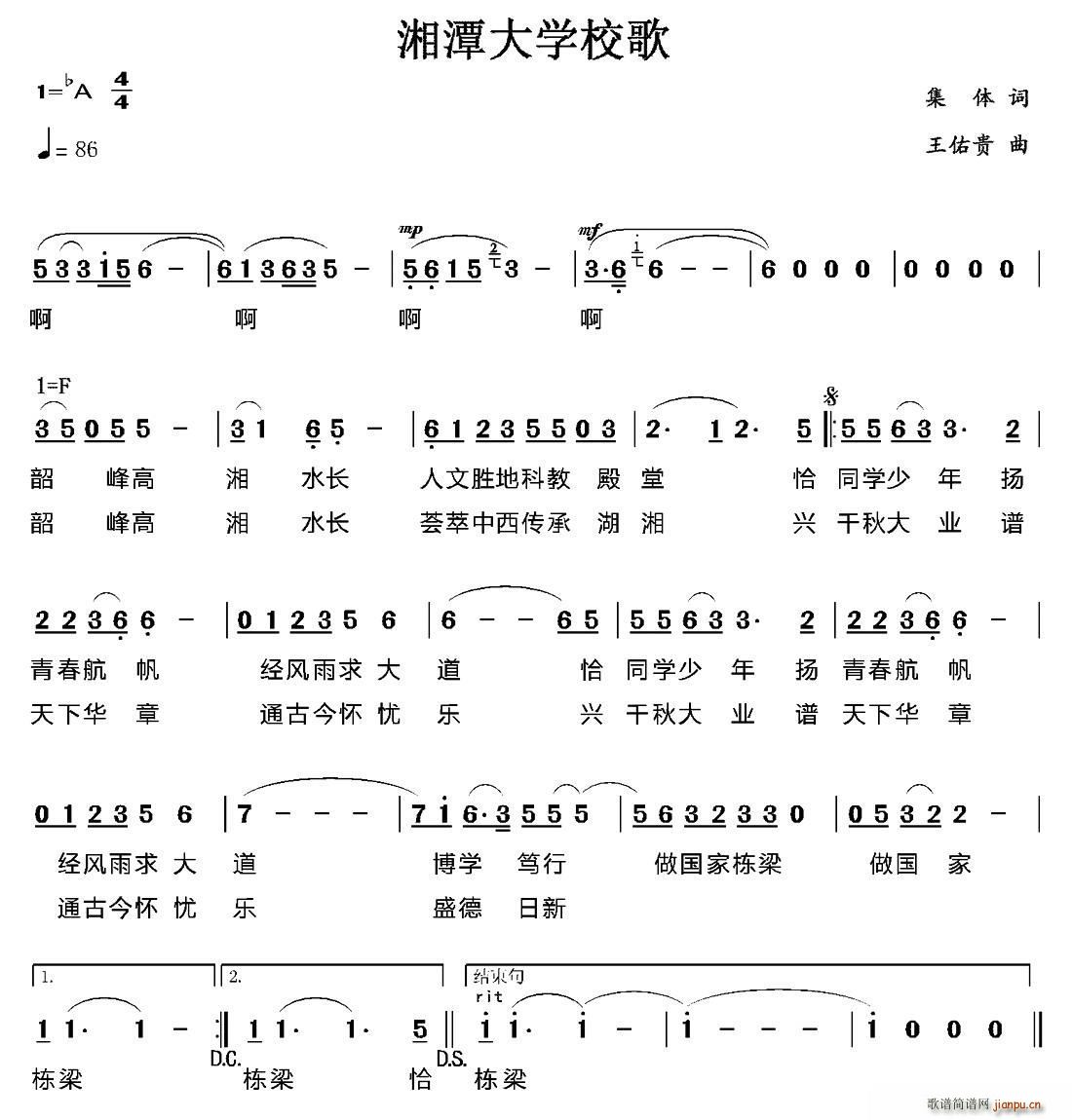 ̶WУ(ָV)1