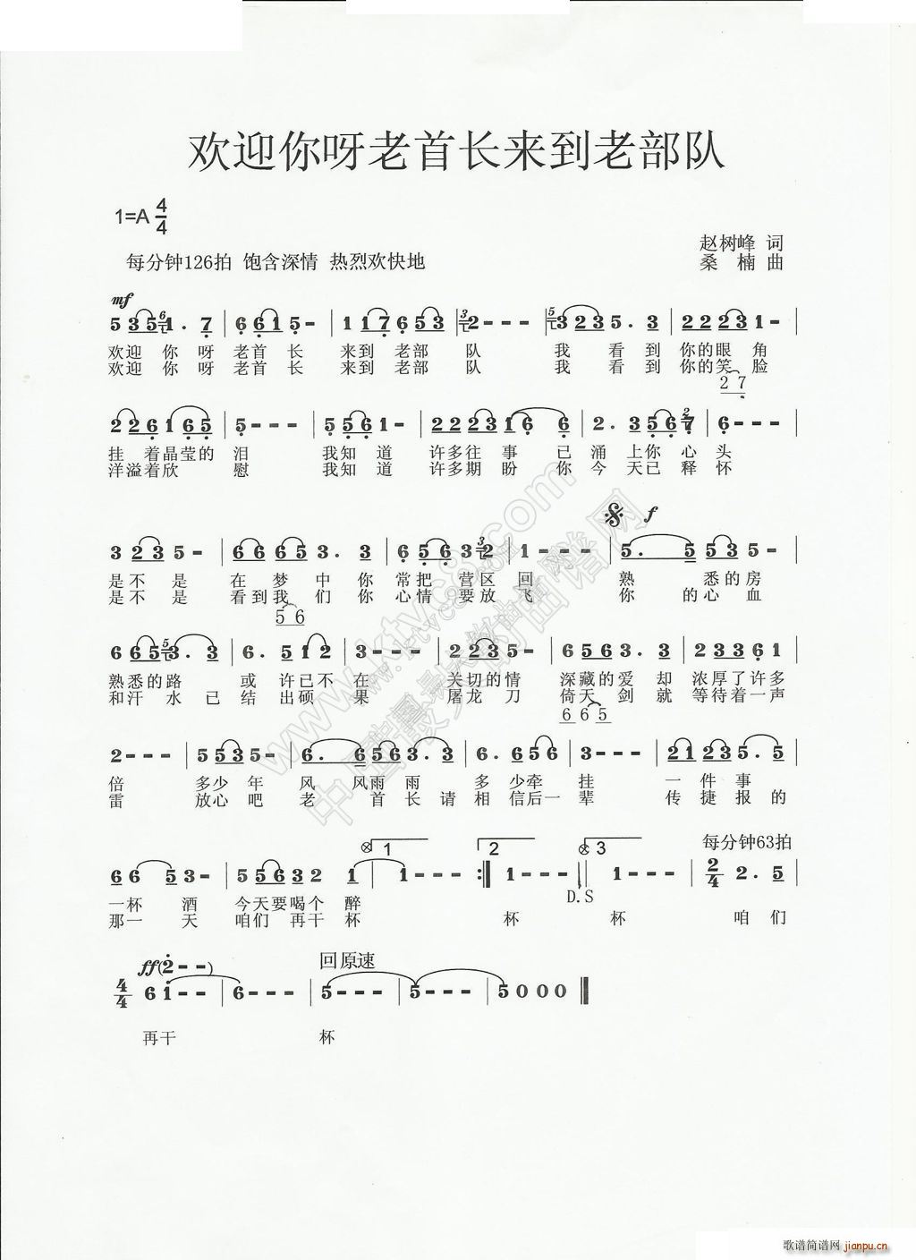 gӭѽLϲ(du)(ʮּ)1