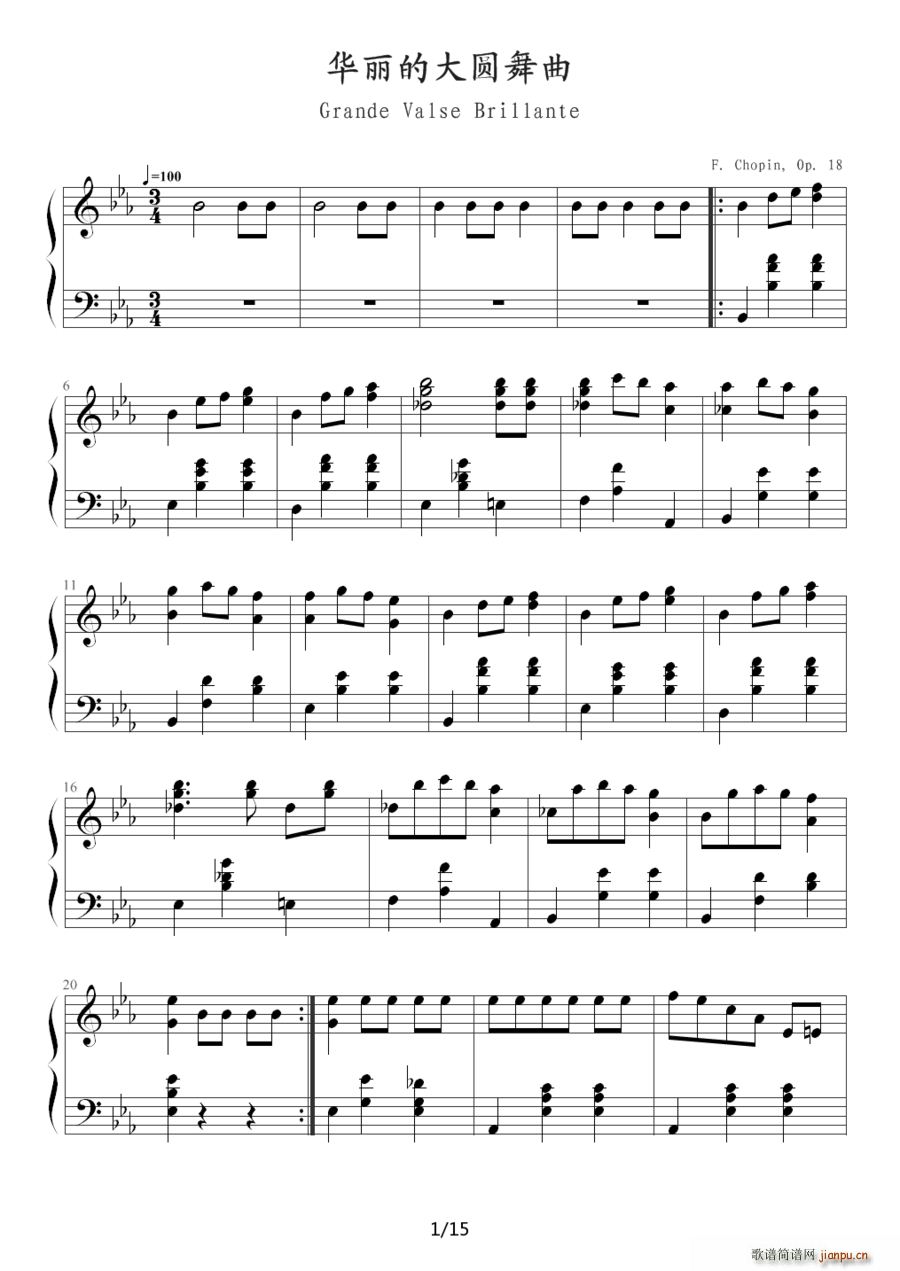 AĴA(V)1