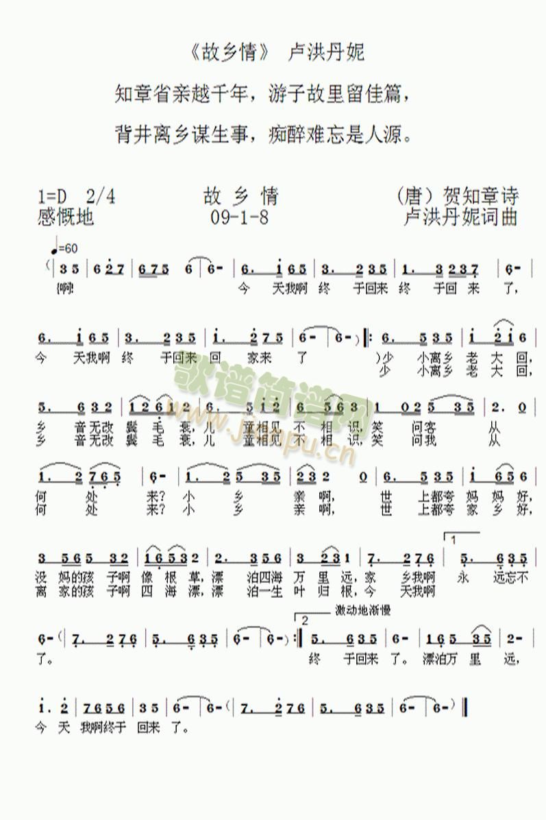 l(xing)1-8(ָV)1
