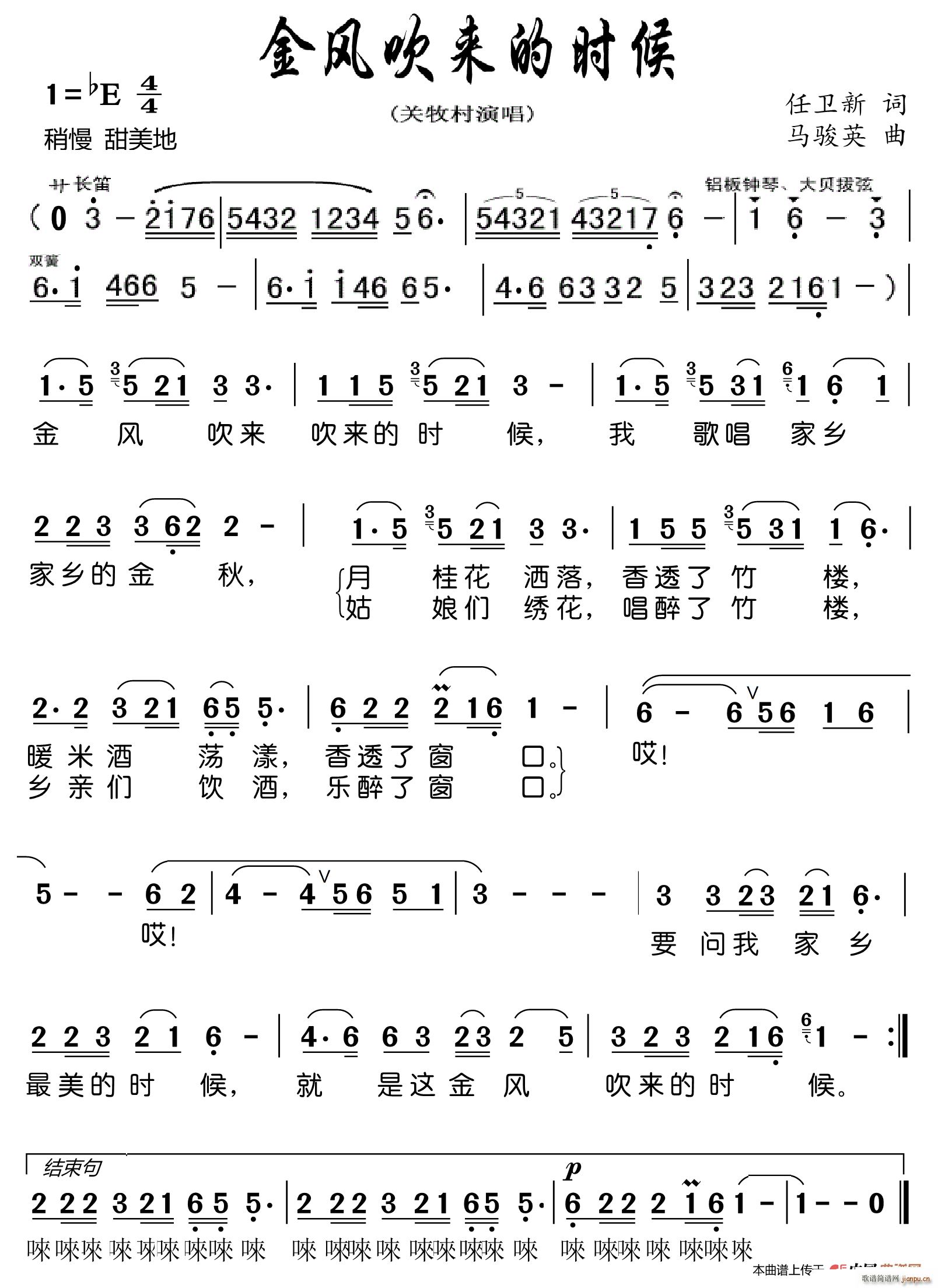 L(fng)ĕr(sh) ǰ(ʮּ)1