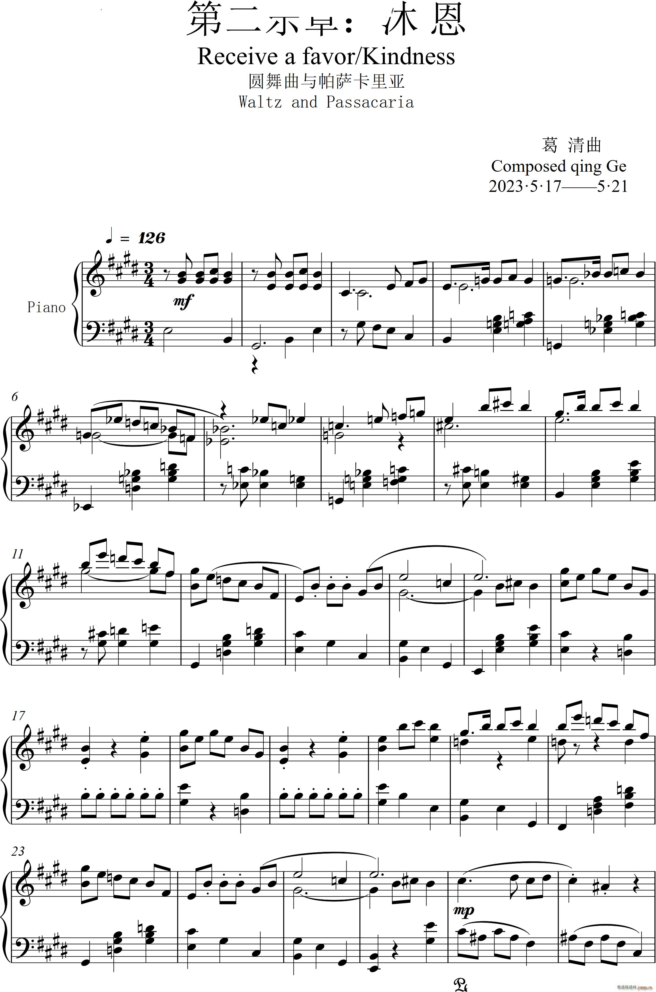 22Q  Piano Sonata No`22Ă(g)(V)11