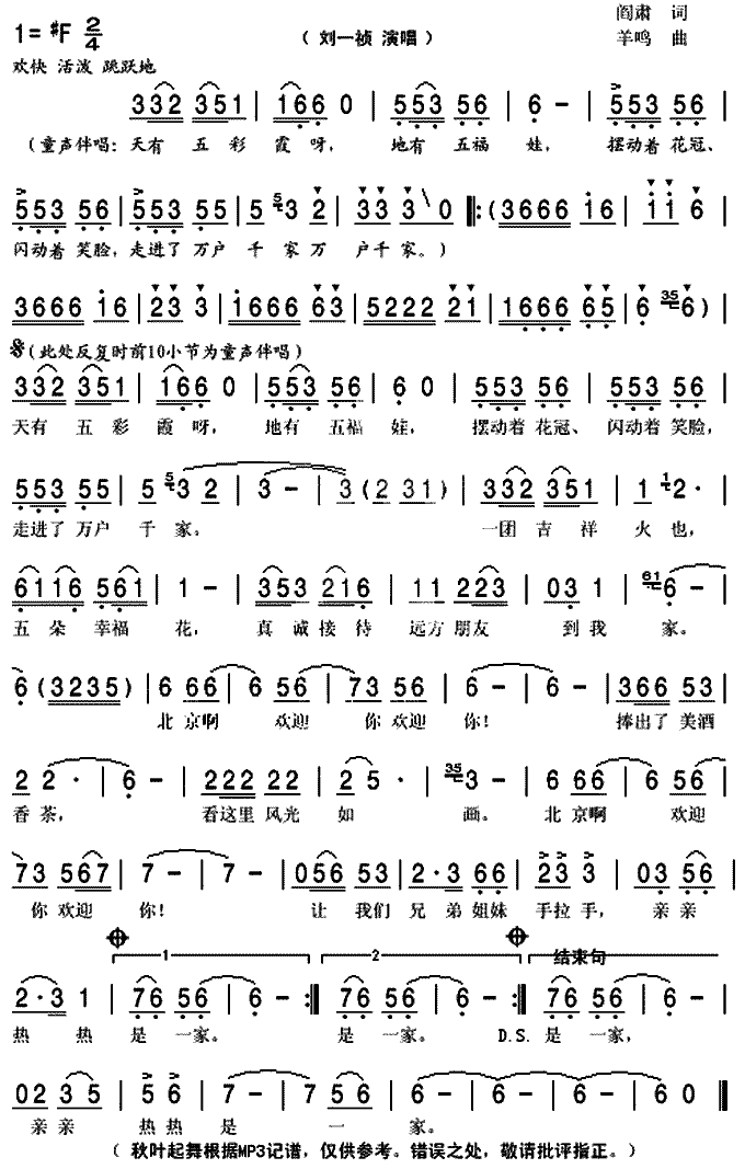 ҡӮƬƬβ(ʮּ)1