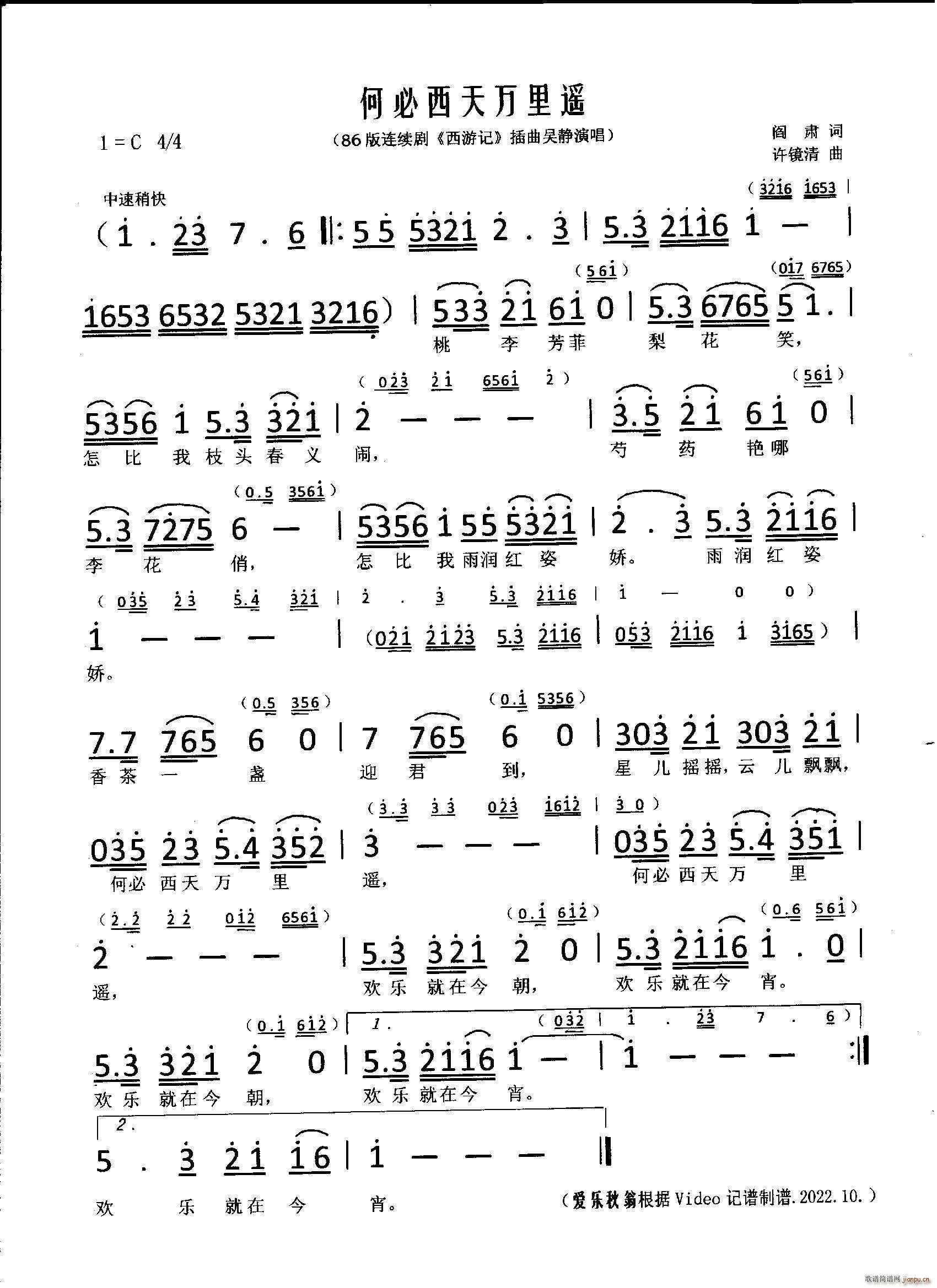 αfb 86 ӛ (ʮּ)1