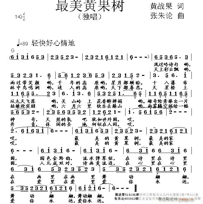 S(ָV)1
