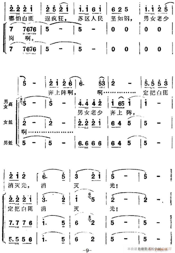 脡 l(wi)(du) ȫһ(chng) һ(ʮּ)9