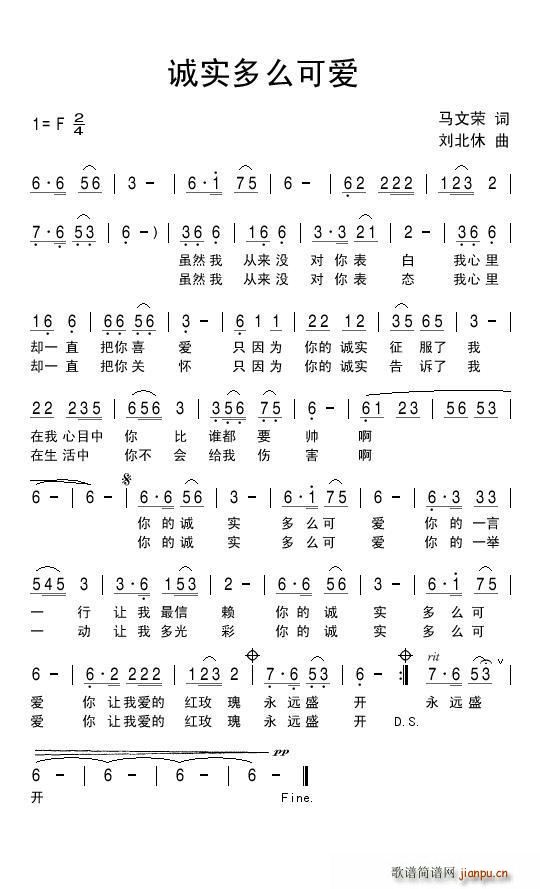 \(chng)(sh)ôɐ(i)(ָV)1