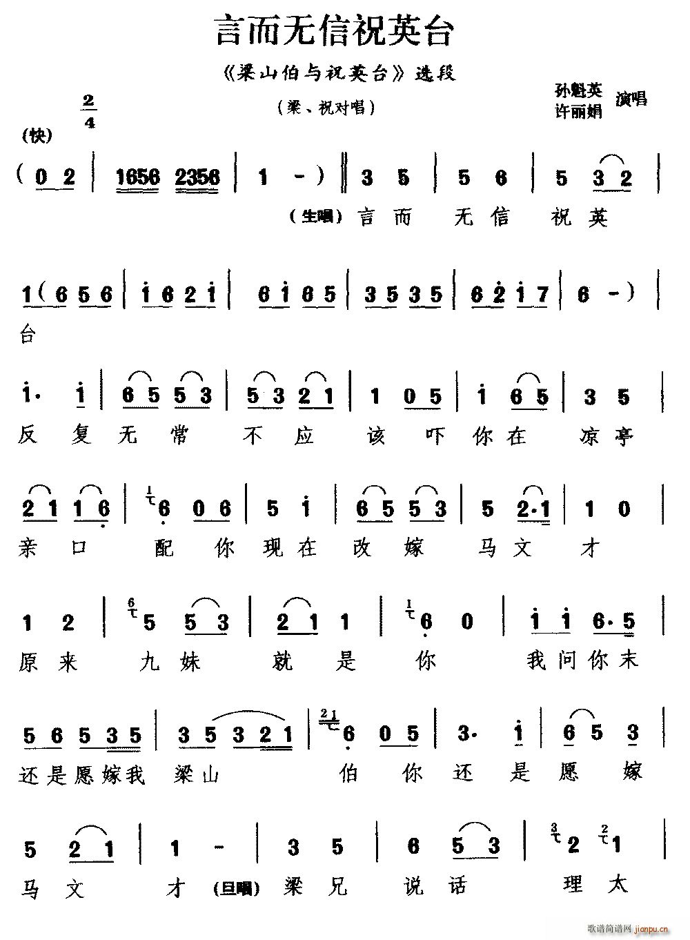  ԶoףӢ_ ɽcףӢ_ x  ף(ʮּ)1