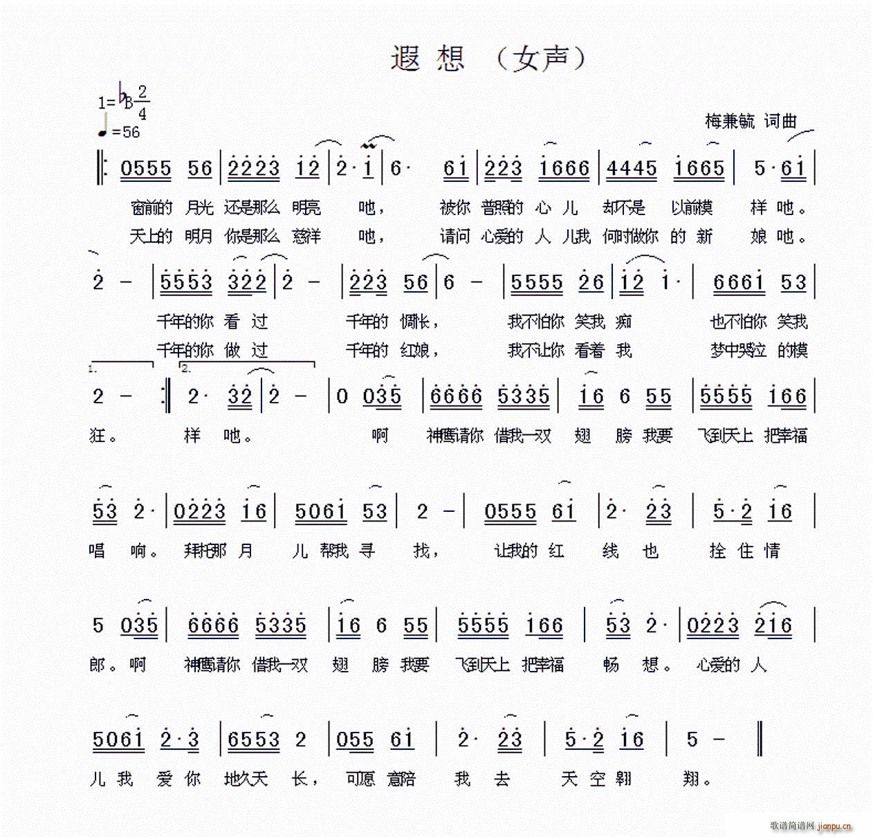  Ů(ָV)1