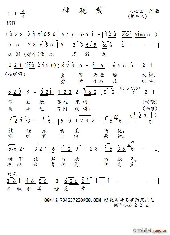 S (ָV)1
